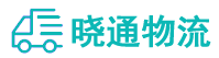 成都到慈利县物流公司